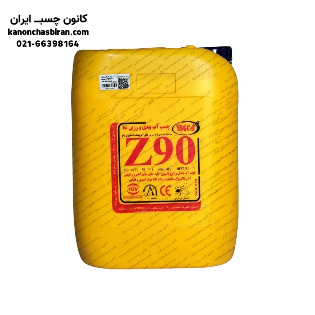 چسب آب بندی NSG Z90 مدل بیست لیتری