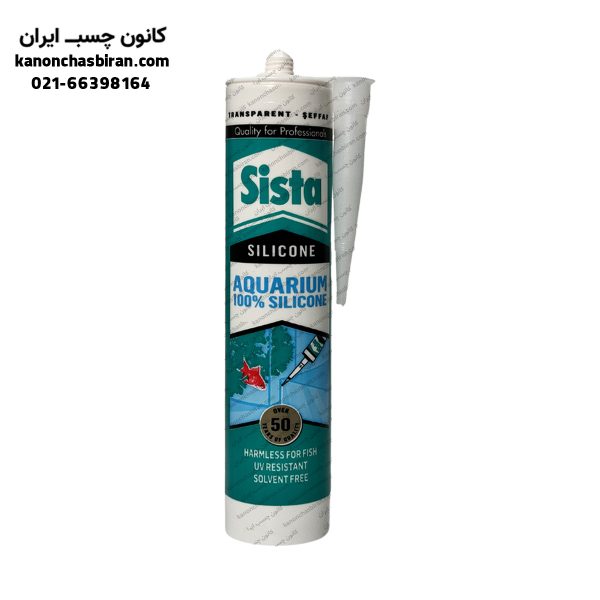 چسب آکواریوم سیستا sista