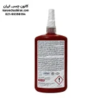 چسب تفلون مایع Force 5543 50ml