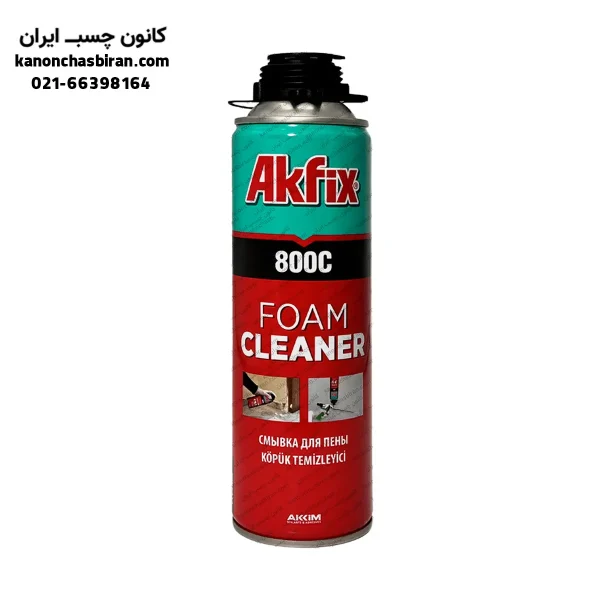 اسپری پاک کننده فوم آکفیکس مدل 800C