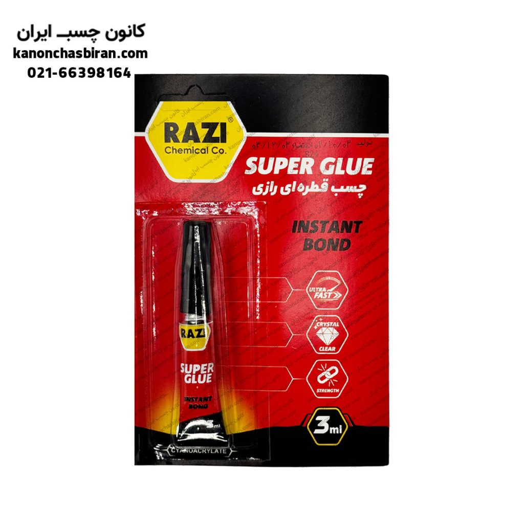 چسب قطره ای رازی مدل Super Glue حجم 3 میلی لیتر