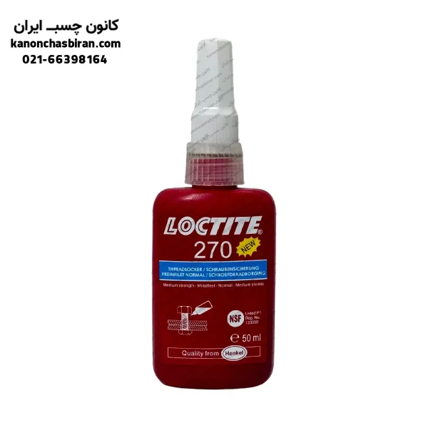 چسب رزوه لاکتایت 270 LOCTITE