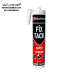 چسب هیبرید پلیمر بایوتک Bautech مدل Fix Tack حجم 350 گرم