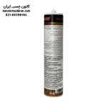 چسب سیلیکون اوستافیکس Ustafix