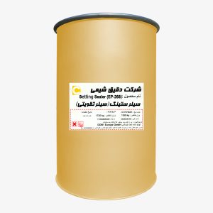 سیلر ستینگ (سیلر تقویتی)